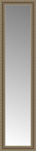 15" x 56" Ambrosia Silver Custom Framed Mirror