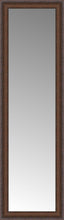 14" x 45" Banister Victorian-wal Custom Framed Mirror