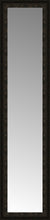 15" x 58" Mantilla Expresso Custom Framed Mirror