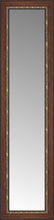 14" x 45" Malabar Walnut Custom Framed Mirror
