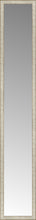 14" x 80" Libretto Antique Silver Custom Framed Mirror