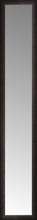 15" x 83" Tuscany Embossed Custom Framed Mirror