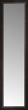 16" x 59" Tuscany Embossed Custom Framed Mirror