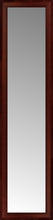 14" x 53" Ansley Mahogany Custom Framed Mirror