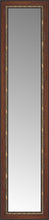 15" x 55" Malabar Walnut Custom Framed Mirror
