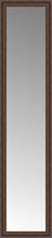15" x 64" Banister Victorian-wal Custom Framed Mirror