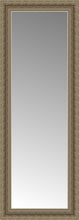 15" x 38" Ambrosia Silver Custom Framed Mirror