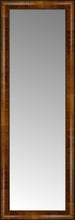 15" x 42" Belmont Light Brown Custom Framed Mirror