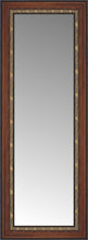 16" x 38" Malabar Walnut Custom Framed Mirror
