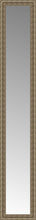 14" x 76" Sevilla Silver Custom Framed Mirror