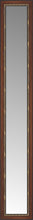 14" x 73" Malabar Walnut Custom Framed Mirror
