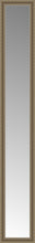 14" x 83" Ambrosia Silver Custom Framed Mirror