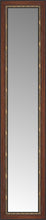 15" x 59" Malabar Walnut Custom Framed Mirror