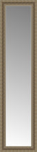 14" x 51" Ambrosia Silver Custom Framed Mirror