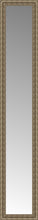 14" x 70" Sevilla Silver Custom Framed Mirror