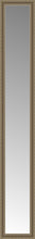 14" x 81" Ambrosia Silver Custom Framed Mirror