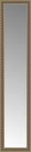 15" x 65" Ambrosia Silver Custom Framed Mirror