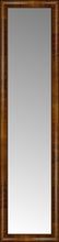 14" x 53" Belmont Light Brown Custom Framed Mirror