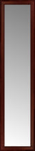 15" x 59" Ansley Mahogany Custom Framed Mirror