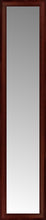 14" x 61" Ansley Mahogany Custom Framed Mirror