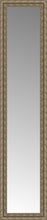 15" x 63" Sevilla Silver Custom Framed Mirror