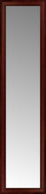 15" x 58" Ansley Mahogany Custom Framed Mirror