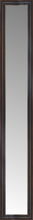 14" x 78" Aged Bronze Slope Custom Framed Mirror