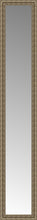 15" x 80" Sevilla Silver Custom Framed Mirror