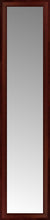 14" x 56" Ansley Mahogany Custom Framed Mirror