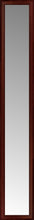 14" x 83" Ansley Mahogany Custom Framed Mirror