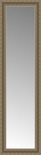 14" x 46" Ambrosia Silver Custom Framed Mirror