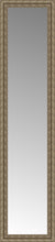 16" x 64" Sevilla Silver Custom Framed Mirror