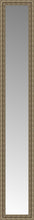 14" x 80" Sevilla Silver Custom Framed Mirror
