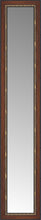 15" x 67" Malabar Walnut Custom Framed Mirror
