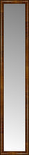 14" x 68" Belmont Light Brown Custom Framed Mirror