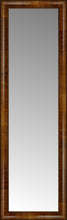 15" x 47" Belmont Light Brown Custom Framed Mirror
