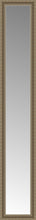 14" x 76" Ambrosia Silver Custom Framed Mirror