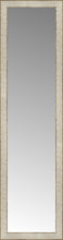 14" x 51" Libretto Antique Silver Custom Framed Mirror
