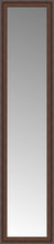 14" x 58" Banister Victorian-wal Custom Framed Mirror