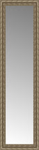 15" x 51" Sevilla Silver Custom Framed Mirror