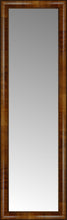 14" x 43" Belmont Light Brown Custom Framed Mirror