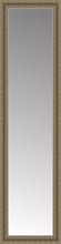 16" x 58" Ambrosia Silver Custom Framed Mirror