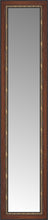 16" x 63" Malabar Walnut Custom Framed Mirror