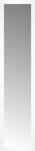 15" x 60" White Wide Cube Custom Framed Mirror