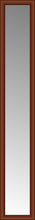 14" x 81" Ansley Cherry Custom Framed Mirror
