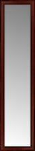 16" x 63" Ansley Mahogany Custom Framed Mirror