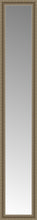 15" x 79" Ambrosia Silver Custom Framed Mirror