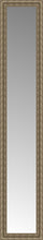14" x 68" Sevilla Silver Custom Framed Mirror