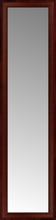 15" x 55" Ansley Mahogany Custom Framed Mirror