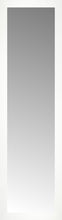 15" x 51" White Wide Cube Custom Framed Mirror